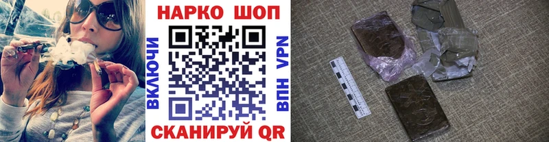 Продажа наркотиков Харабали COCAIN  МЕФ  omg маркетплейс  ГАШ  СК 