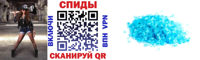даркнет формула  Харабали  АМФЕТАМИН 97% 