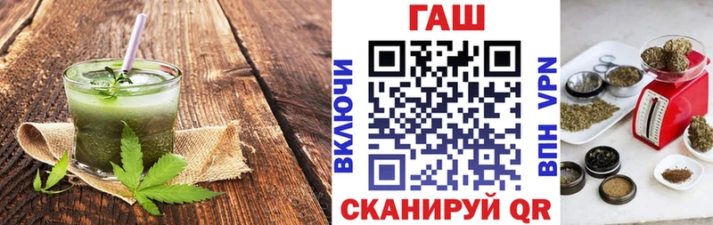 Canna-Cookies марихуана  Харабали 