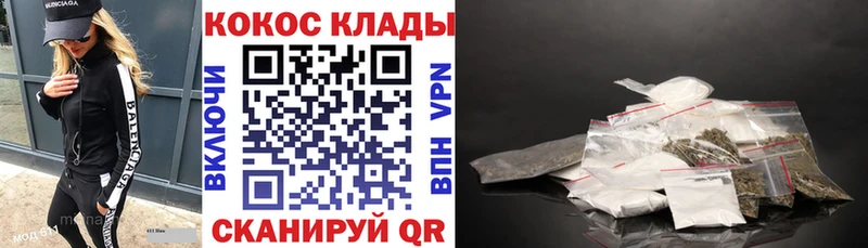 COCAIN 98%  Харабали 