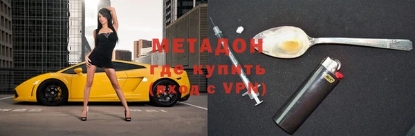 стафф Богданович