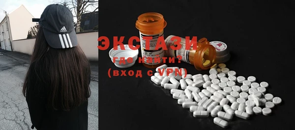 стафф Богданович
