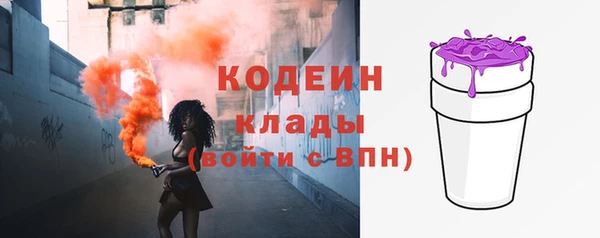 бошки Богородицк