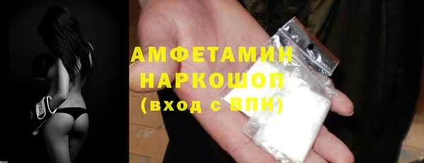 стафф Богданович