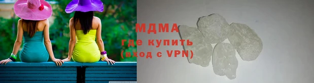 бошки Богородицк