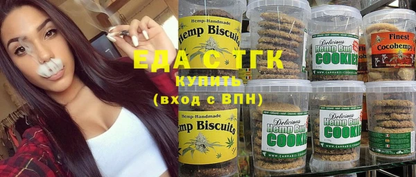 стафф Богданович