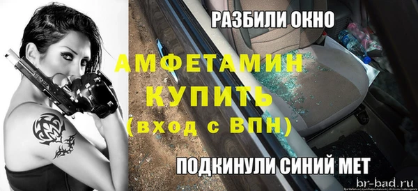 стафф Богданович