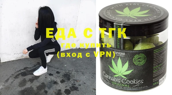 стафф Богданович