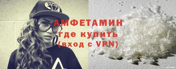 бошки Богородицк