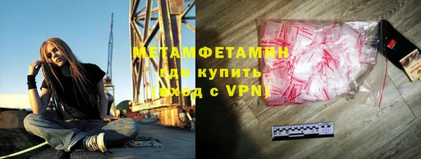 стафф Богданович
