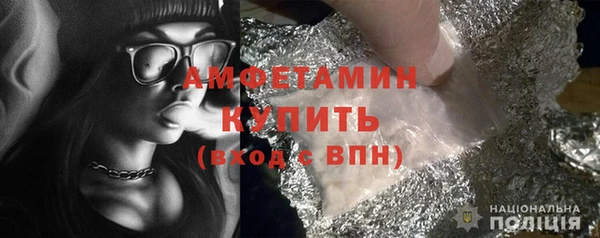 стафф Богданович