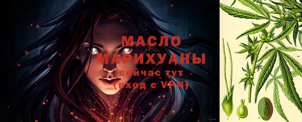 стафф Богданович