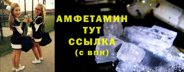 стафф Богданович