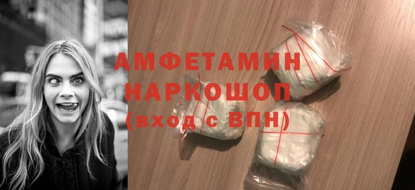 бошки Богородицк