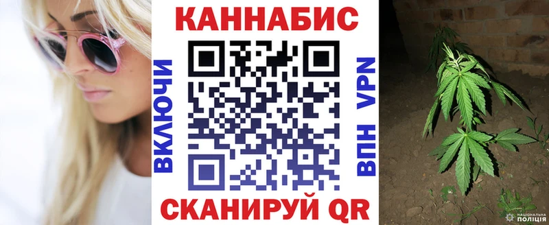 Конопля SATIVA & INDICA  кракен зеркало  Харабали 